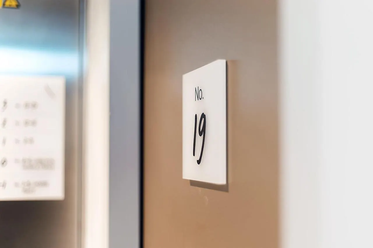 Hotel 171 Rotterdam